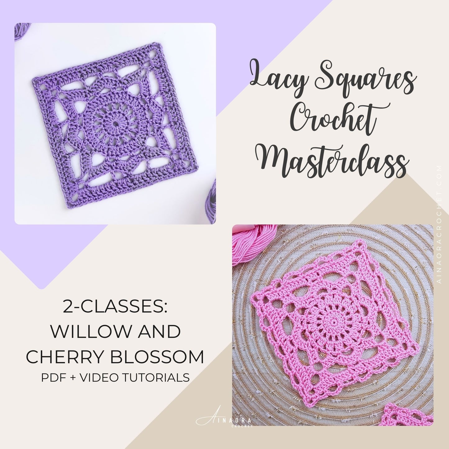 Lacy Squares Bundle: Set of 2 crochet patterns Cherry Blossom and Willow Granny Square